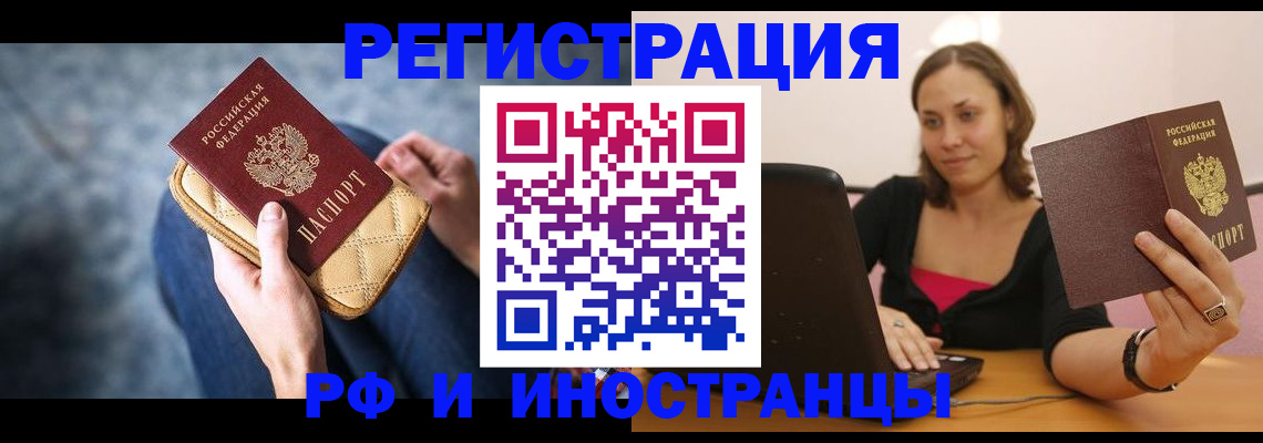 форма 3 в Гремячинске